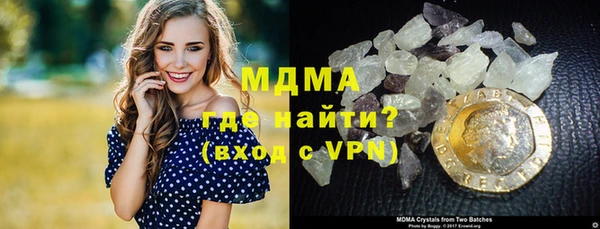 прущая мука Ельня